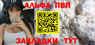 гашиш Новодвинск