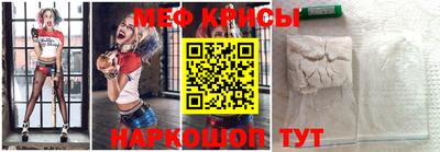дживик Новозыбков