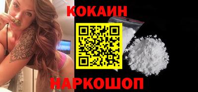 дживик Новозыбков
