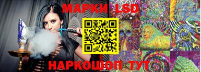 бошки Новокубанск