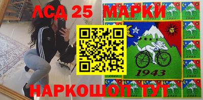 гашиш Новодвинск