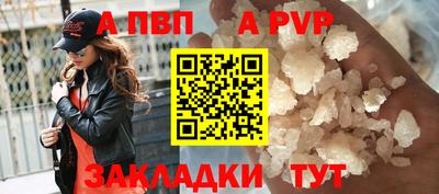 гашиш Новодвинск