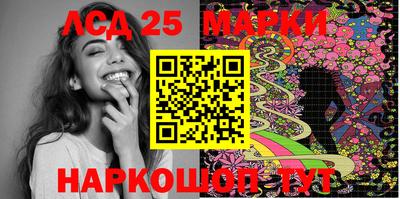 дживик Новозыбков