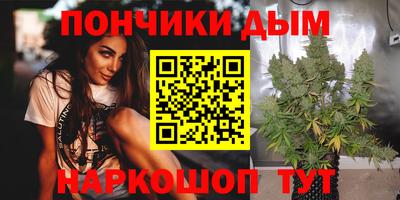 дживик Новозыбков