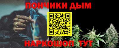 дживик Новозыбков