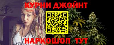 гашиш Новодвинск