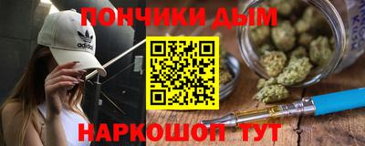 гашиш Новодвинск