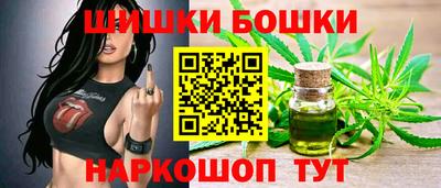 гашиш Новодвинск