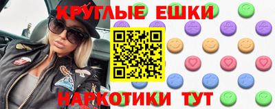 гашиш Новодвинск