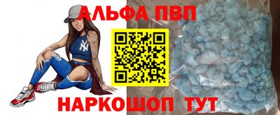 дживик Новозыбков
