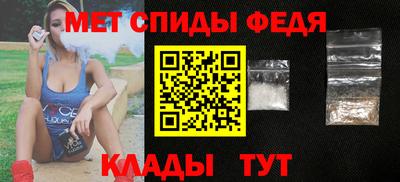 дживик Новозыбков