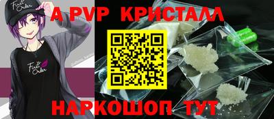 дживик Новозыбков