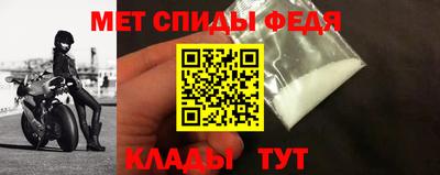 гашиш Новодвинск