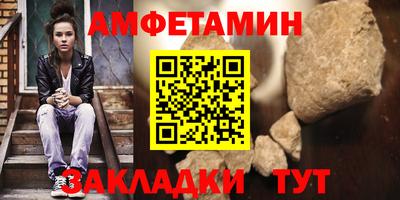 дживик Новозыбков