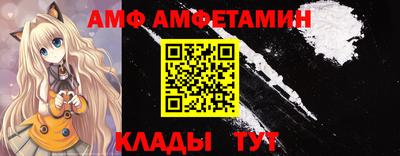гашиш Новодвинск