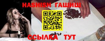 дживик Новозыбков
