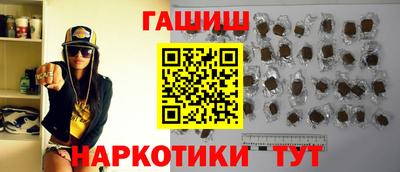дживик Новозыбков