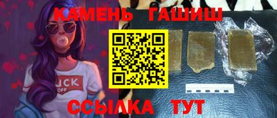 дживик Новозыбков
