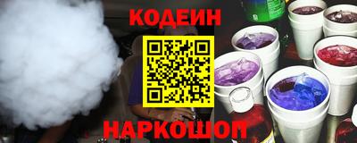 гашиш Новодвинск