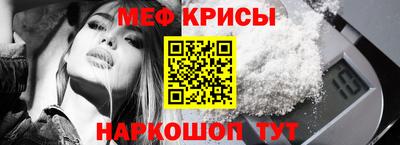 гашиш Новодвинск